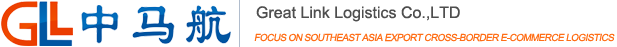 Great Link Logistics Co.,LTD